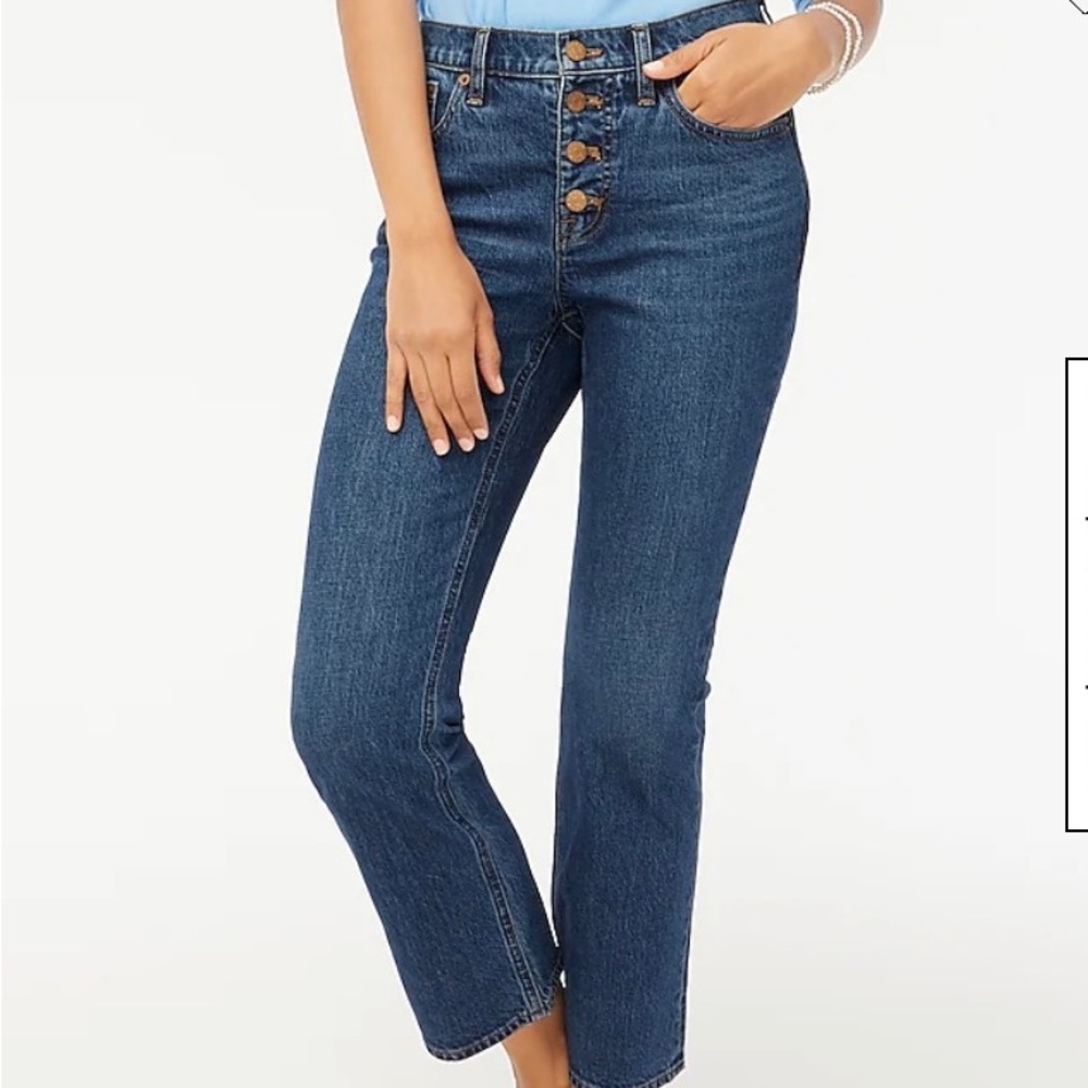 NWT J CREW flare crop jeans 10” rise